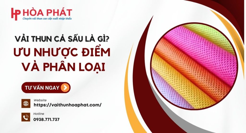 vải thun cá sấu là gì