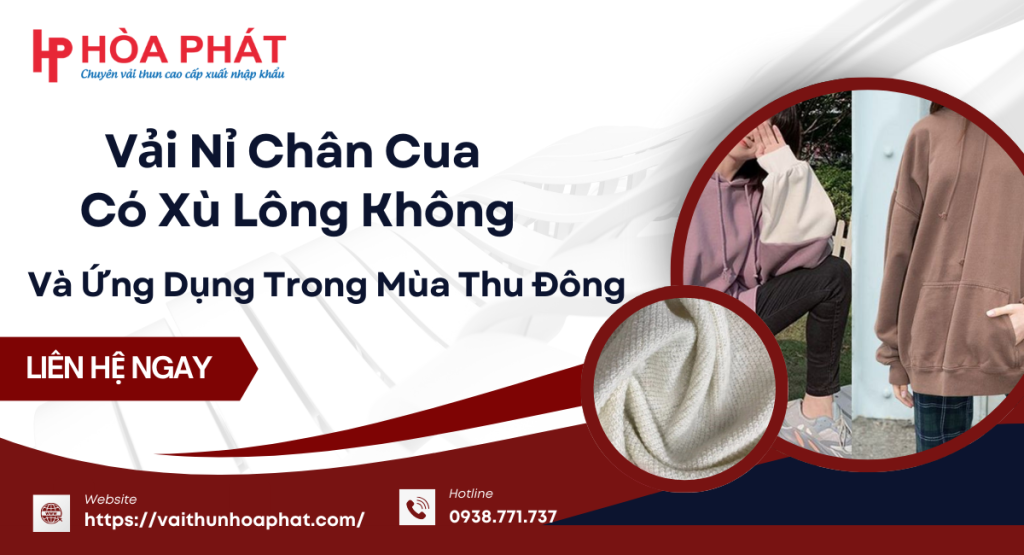 Vải nỉ chân cua có xù lông không
